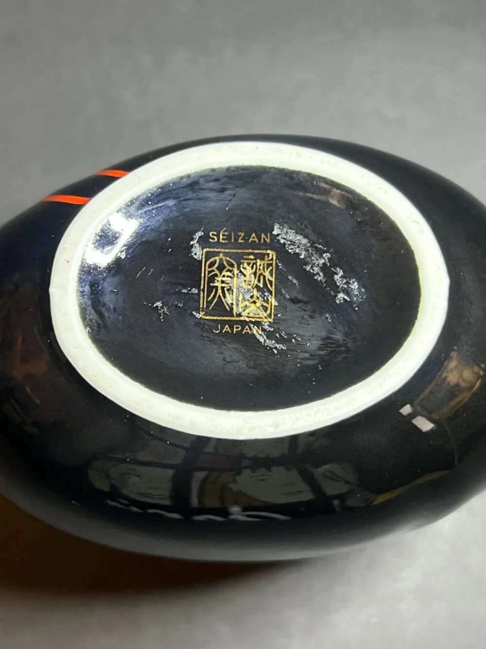 Vintage MCM Rare Seizan Gama Kiln Glossy Black & Red Porcelain Folded Rim Vase